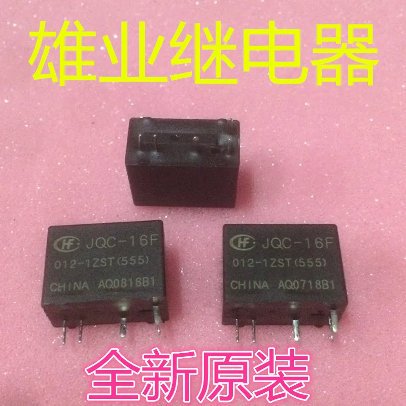 

JQC-16F-012-1ZST (555) Автомобильный релейный штырь