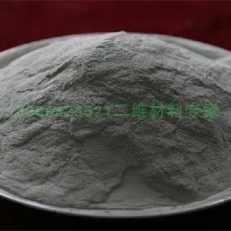 

Sn nano Sn ultrafine