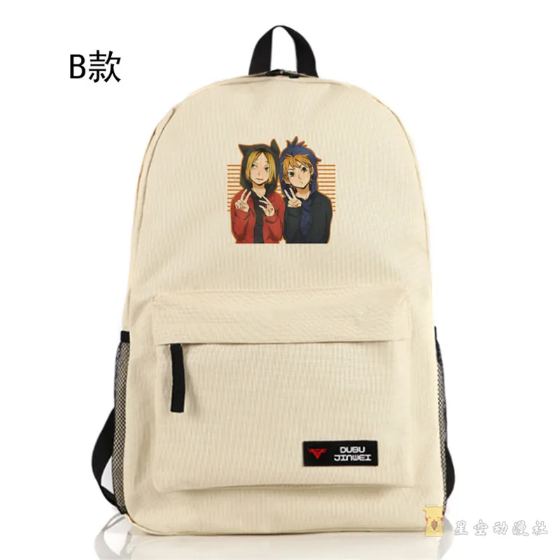 Haikyuu! Hinata Syouyou Kageyama Tobio мультфильм косплей школьная сумка унисекс нейлоновая на