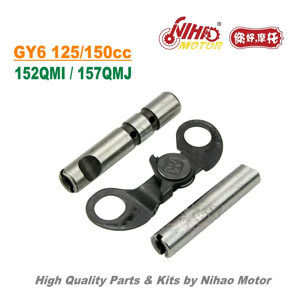 Детали для мототехники Nihao кронштейн 125 куб. См 150 152QMI 157QMJ запчасти двигателя