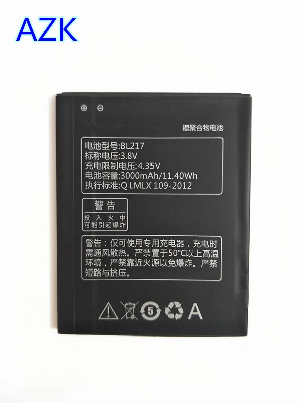 Аккумулятор AZK для Lenovo S930 S939 S938t + BL 217 в мАч|bl 217|battery for lenovobattery |