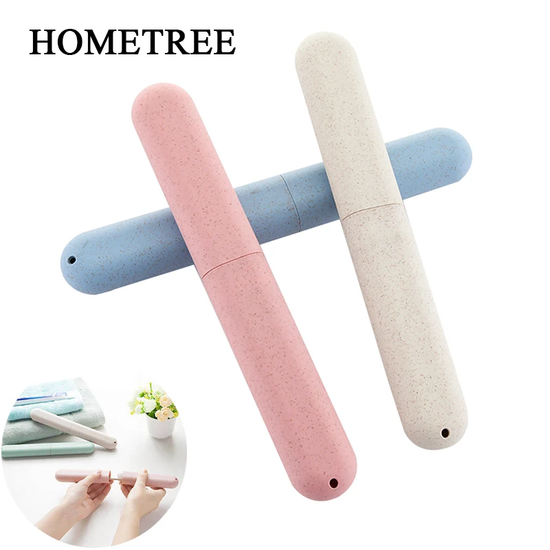 

HOMETREE Wheat Straw Travel ToothBrush Holder Case Portable Toothbrushes Cover Box Anti-bacterial Toothbrush Storage Box H816