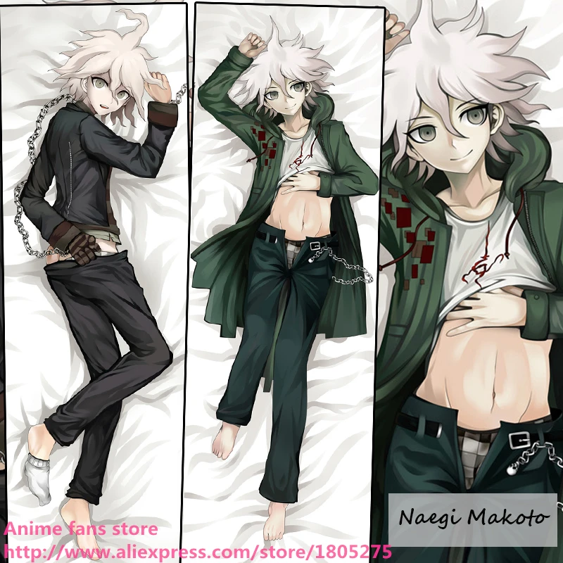 Симпатичная японская наволочка из аниме данганронпа Naegi Makoto классная Dakimakura