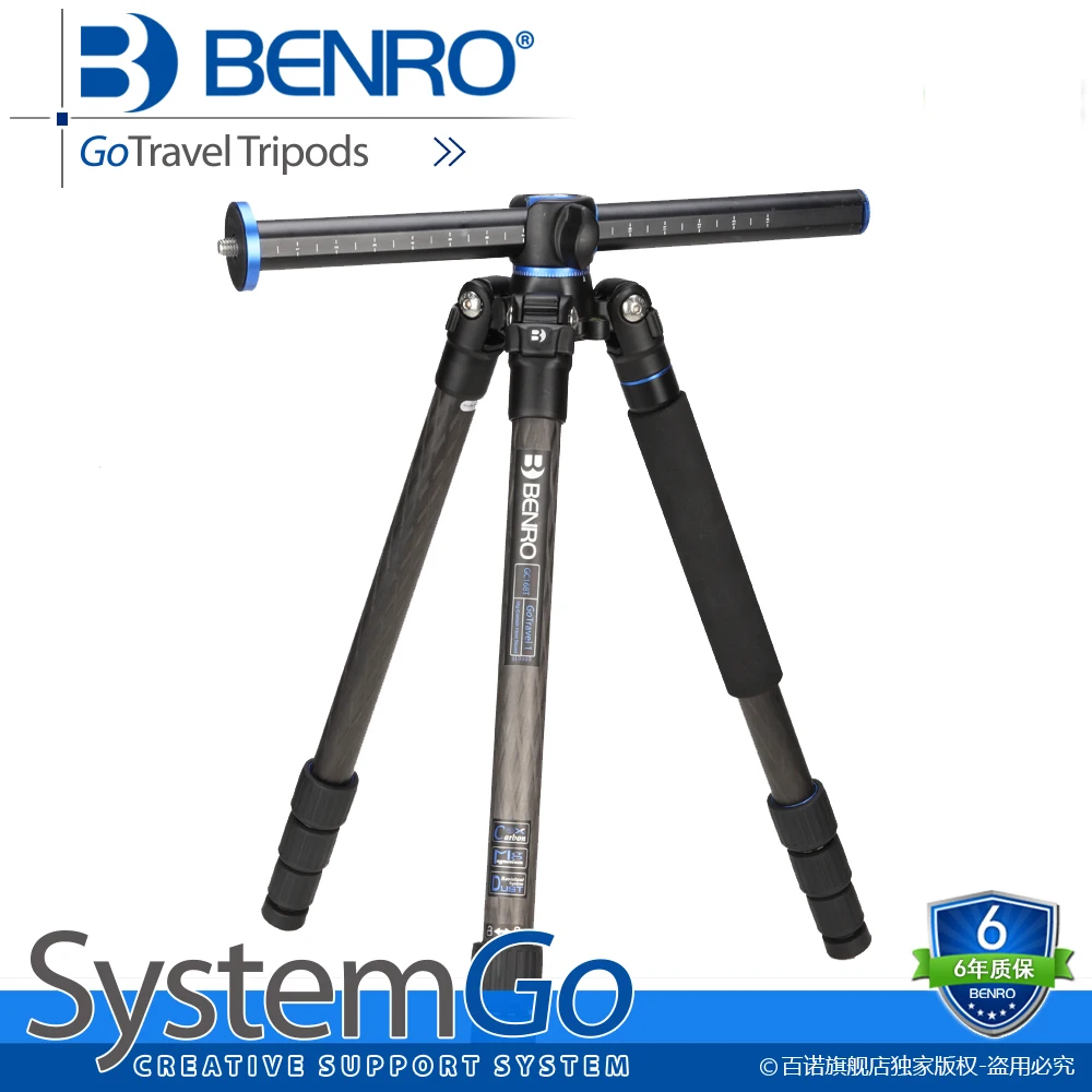 Benro GC168T Carbon Fiber Tripod For Camera Travel Lightweight | Электроника