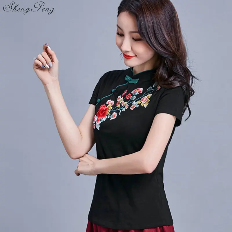 Восточные Топы китайский костюм Cheongsam блузка традиционная китайская одежда женская рубашка Qipao G134
