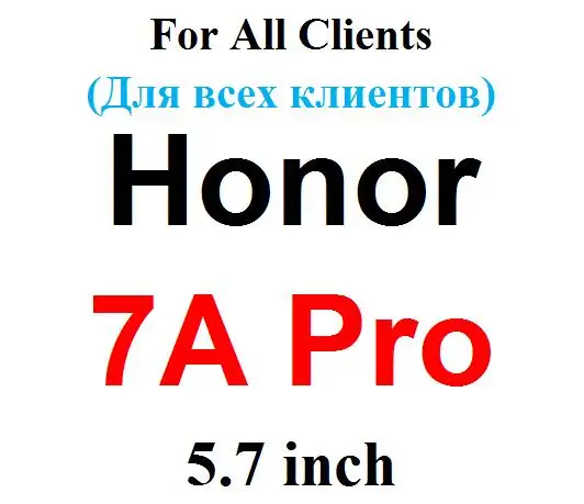 Honor 7A Pro For All 2 шт для huawei Honor 7A Pro/Honor 7A полное покрытие закаленное стекло Защита экрана для huawei Honor 7A Pro защитное стекло - Цвет: Honor 7A Pro For All