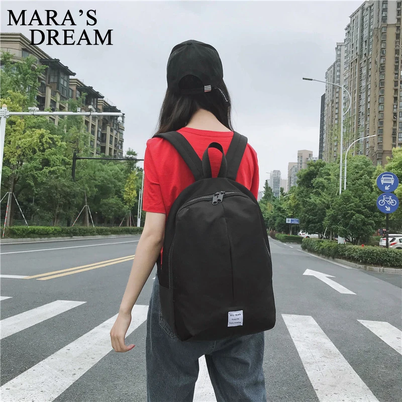 Женский рюкзак Mara's Dream 2018 модная однотонная школьная сумка на молнии для