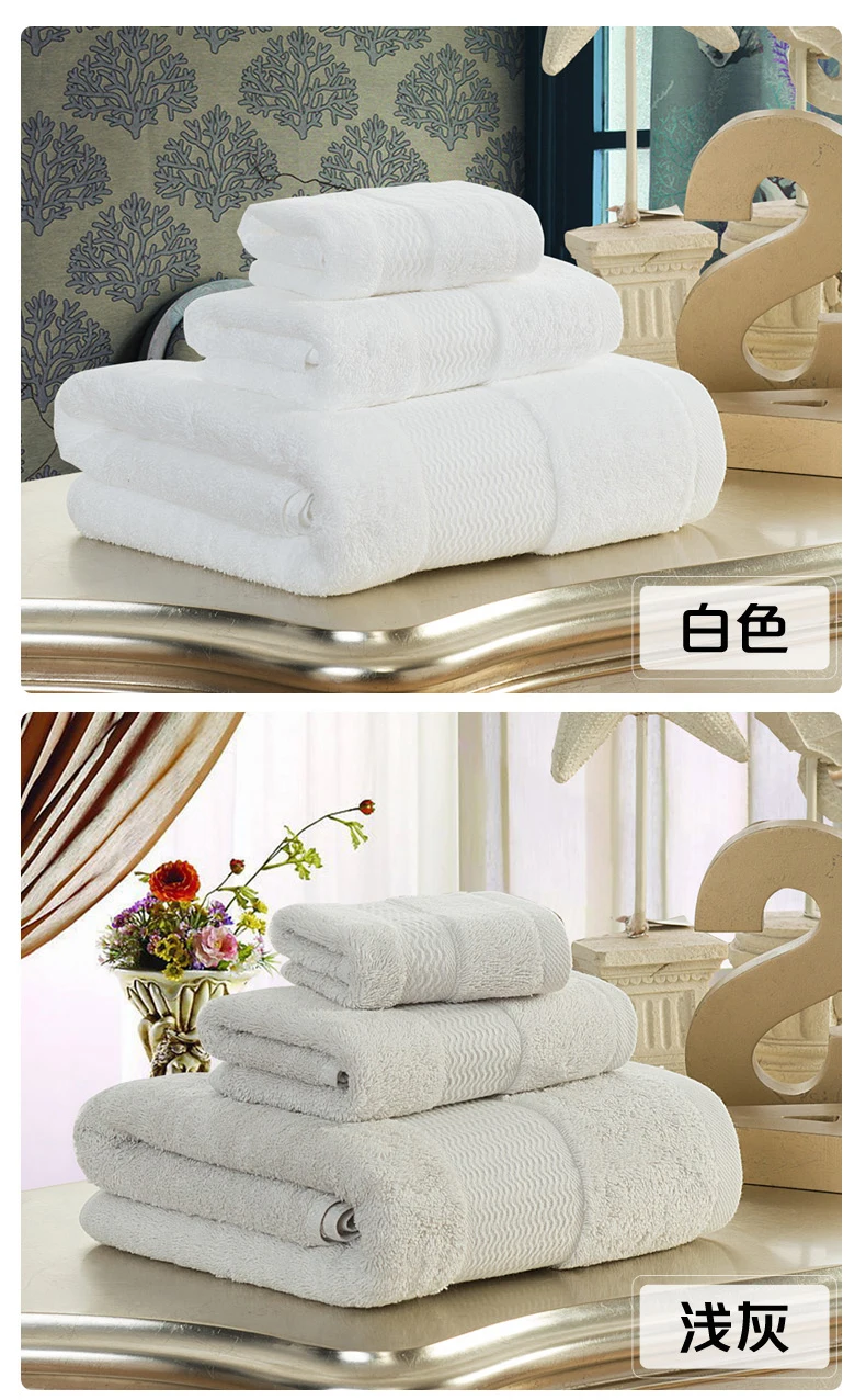 2 шт./лот набор полотенец 100% Египетский Cotton TJ 5049|towel set|lot toweltowel lot |