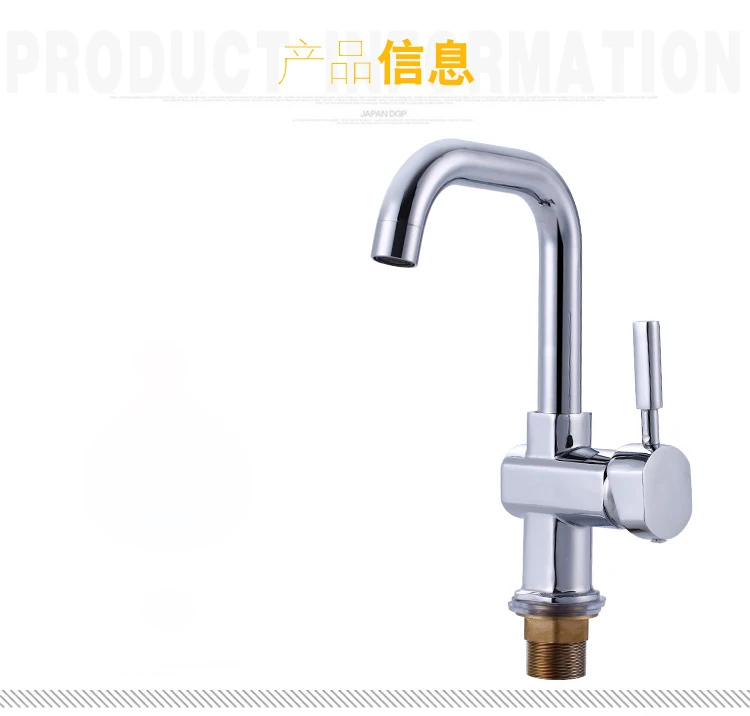 Бесплатная доставка высококачественный кухонный кран из цинкового сплава с