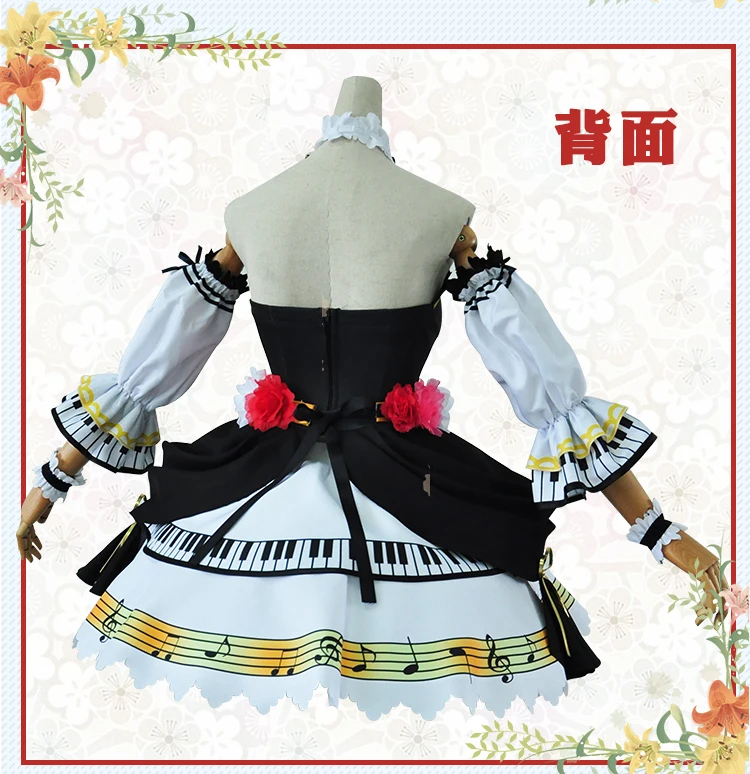 Аниме! Lovelive нисикино маки музыкальный инструмент пробуждение полный комплект