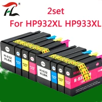 2set 932xl 933 for hp932 933xl replacement ink cartridge for hp 932 933 officejet 6100 6600 6700 7110 7610 7612 printer