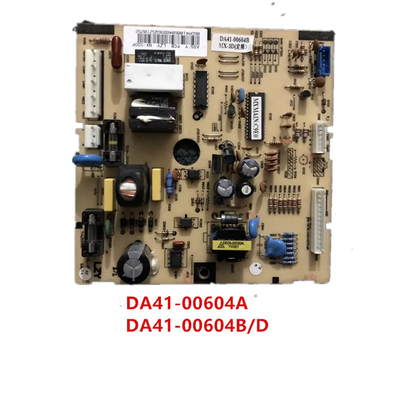 DA41-00586A/DA41-00399A/DA41-00399B/DA41-00604A/DA41-00604B/DA41-00604D/DA41-00642A/DA41-00664A б/у хорошая работа | Бытовая