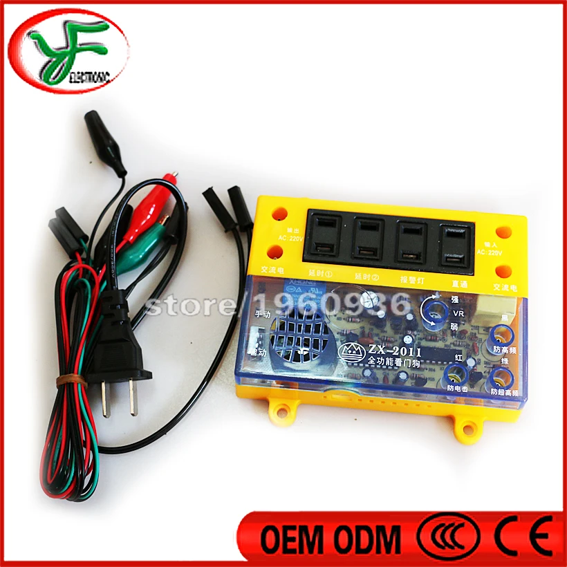 Anti-interference 100 IN 1 ANTI-SHOCK tamper-proof fully functional watchdog Casino game machine parts | Спорт и развлечения