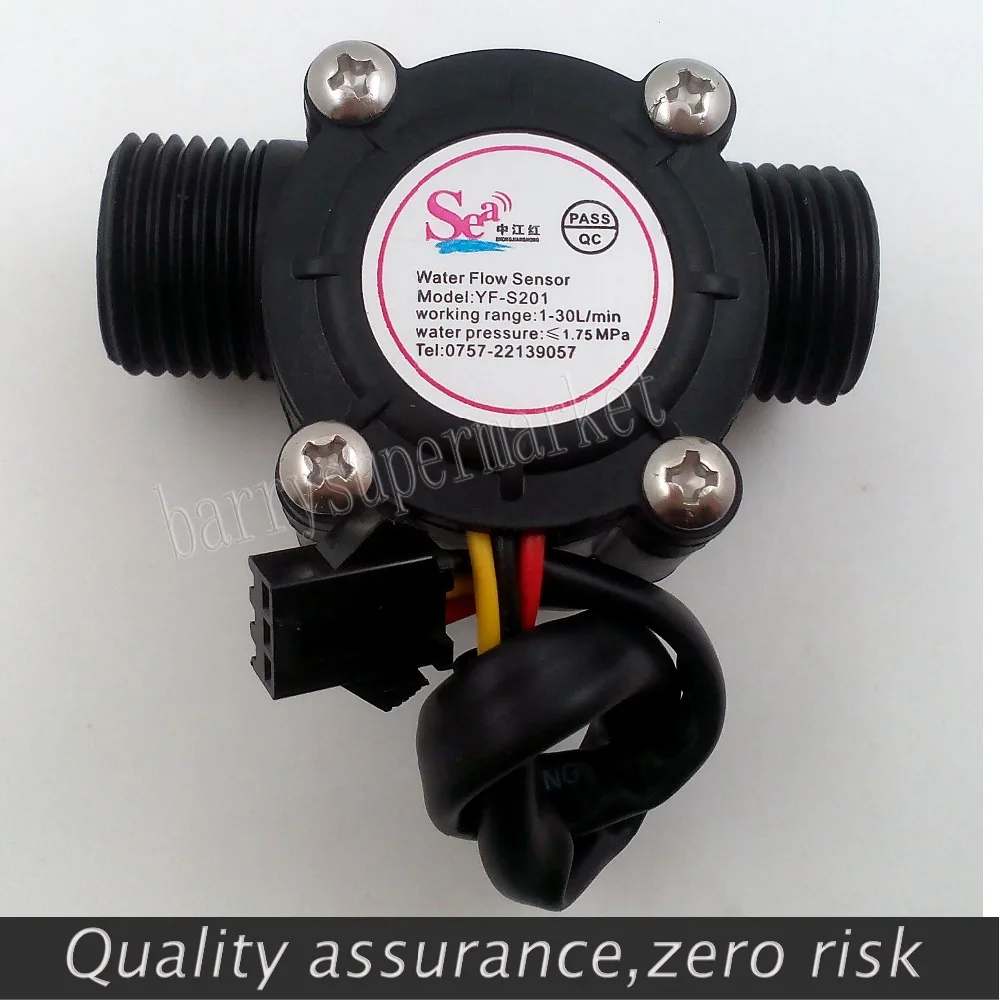 2 шт. водосберегающая насадка измеритель расхода топлива Сенсор счетчик зал