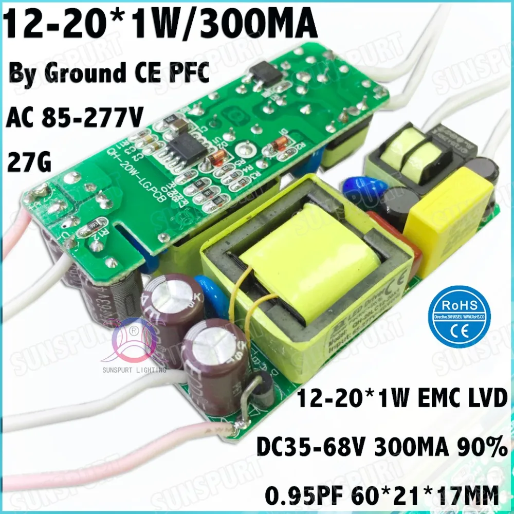 5 шт. светодиодный драйвер CE PFC Ground 20 Вт 55 20X1 300 мА|led power failure light|power dippower inverter for home |