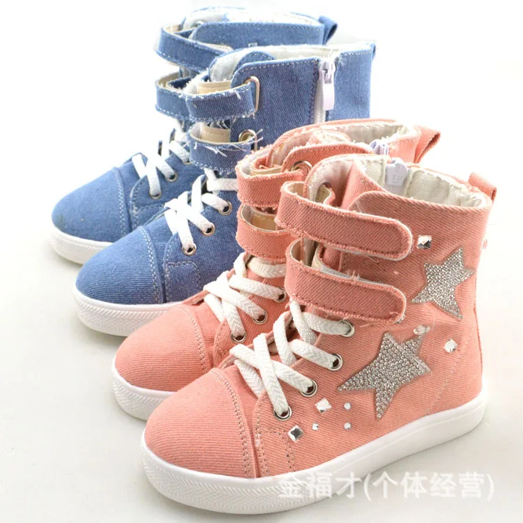 2017 осенние детские Обувь для мальчиков девочек высокие Сапоги и ботинки буровой