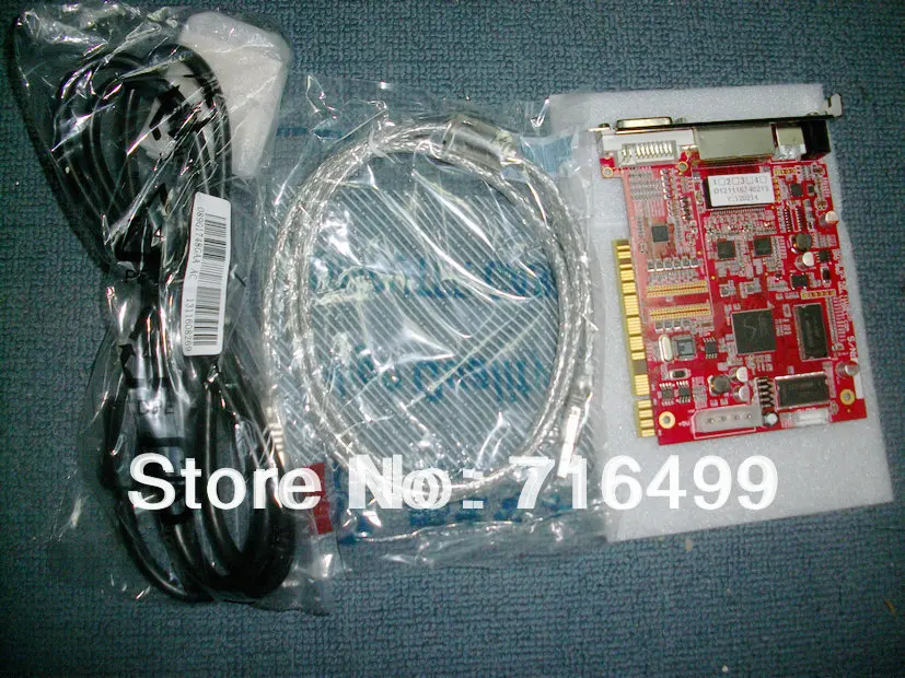 DBstar HVT11IN отправляющая светодиодная синхронная карта управления DBS HVT09 Замена от