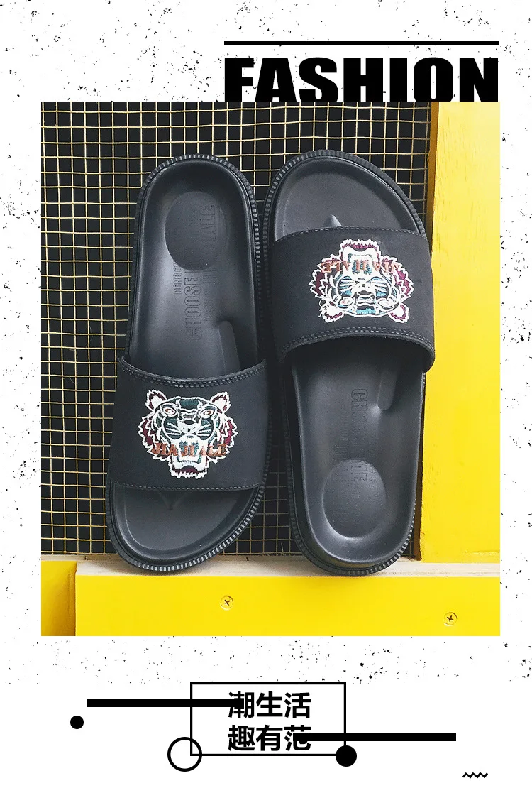 Мужские тапочки открытые сандалии мужская обувь буксировочный Тигр новые летние домашние шлепанцы Мужские размеры 13 мужские шлепанцы с принтами животных