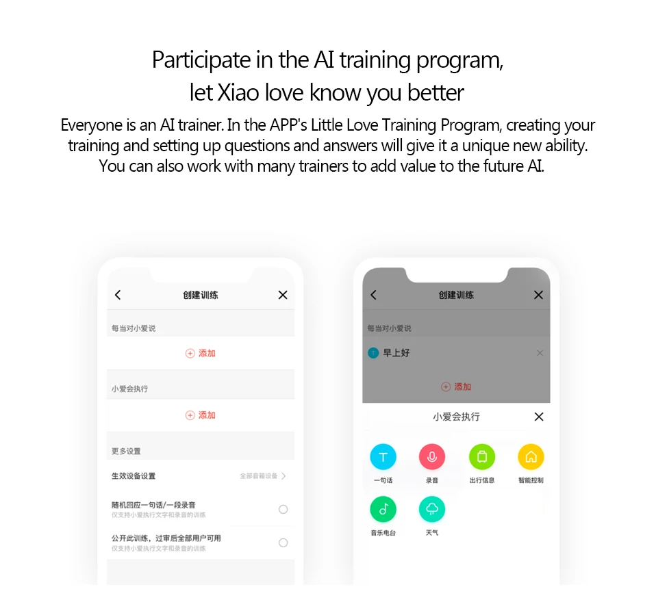 Xiaomi Xiaoai динамик универсальный пульт дистанционного управления версия AI Bluetooth Голосовое управление 2,4 ГГц музыкальный плеер динамик для smтхома