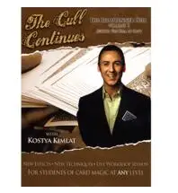 Roadrunner Cull Vol.2 от Kostya Kimlat-Волшебные трюки