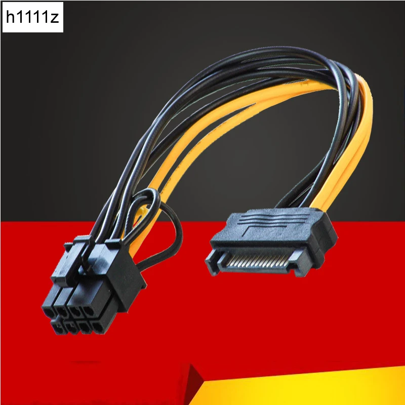 Кабель адаптер Powr для майнинга BTC с 15pin на 8pin(6 + 2) 20 см питание PCI E SATA кабель 15 pin На 8