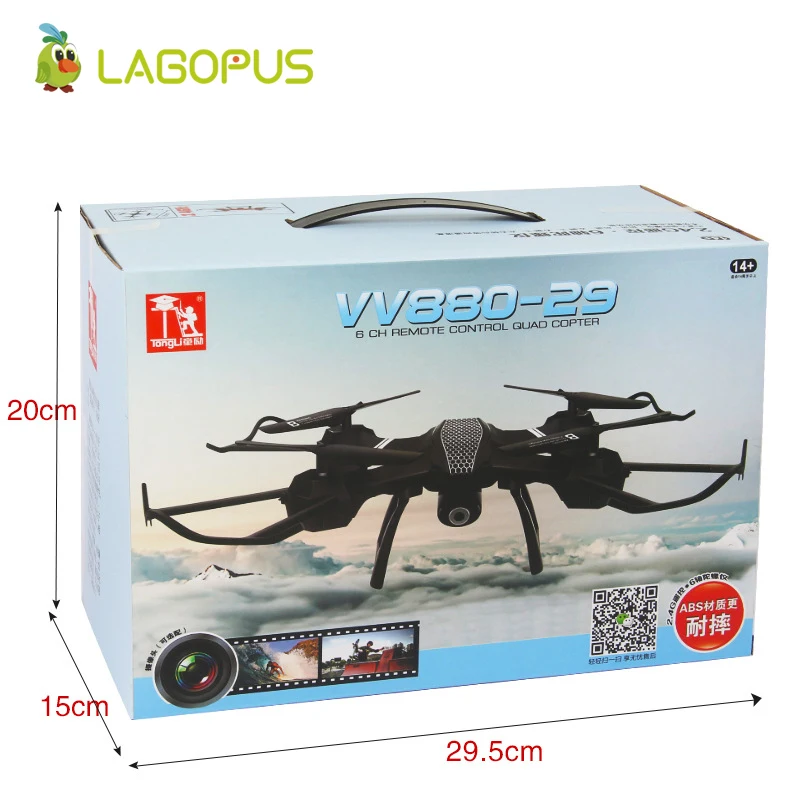 Lagopus Foldable Drone with 2 MP HD Camera Remote Control Helicopter Smart Quadrocopter Aircraft Dron |