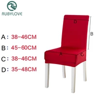 solid color removable chair cover stretch elastic slipcovers restaurant for weddings banquet folding hotel chair covering