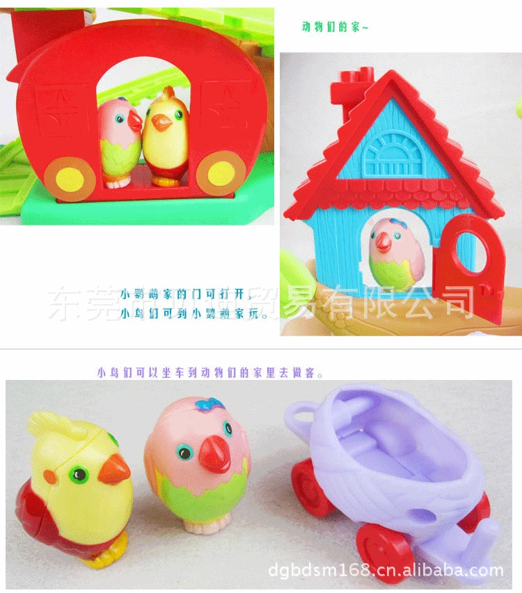 Детский игрушечный домик 45 5 см|baby play|baby toys setbaby bird toy |