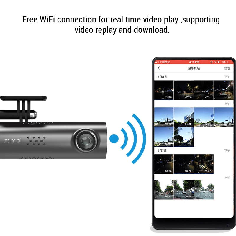 Видеорегистратор 70mai 1S 1080P HD с функцией ночного видения Wi Fi и голосовым