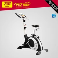 ai wei bc8320 51 household body building vehicle dynamic bicycle pedal bicycle ultra quiet indoor fitness equipment