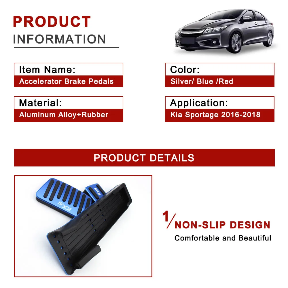 Несверлильный автомобильный ускоритель газа педаль тормоза коврики под тарелки