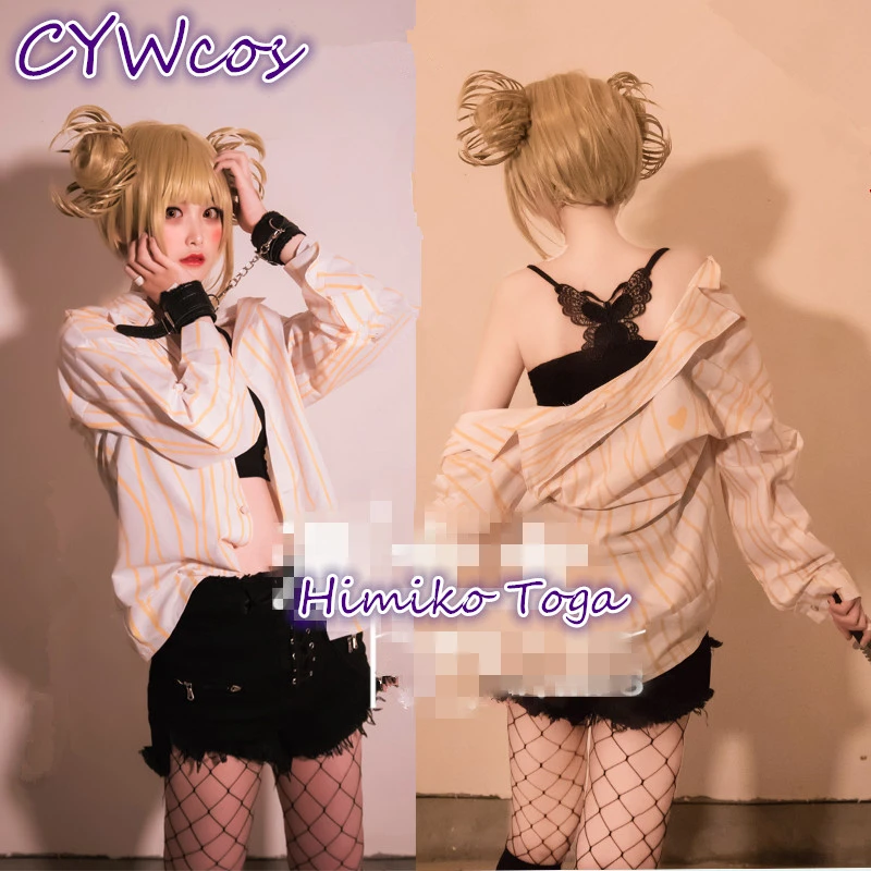 Костюм для косплея химико Тога моя геройская Академия больная одежда Женская