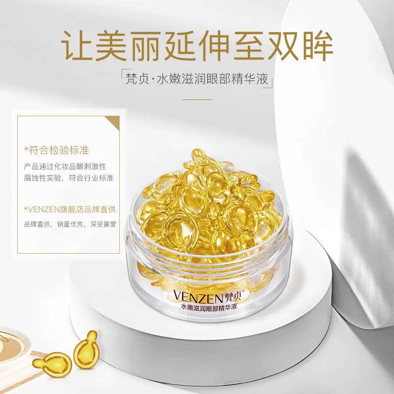 Питательная вода Ватикана увлажняет и бережно защищает средства по уходу за