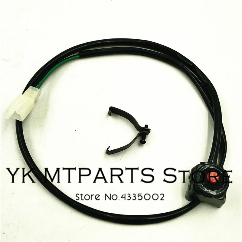 Красный/желтый Kill/переключатель старта для грязевого велосипеда/велосипед