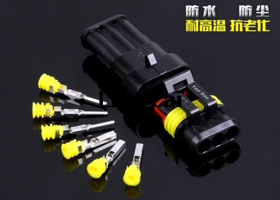 100 Sets super seal AMP Tyco connector 1.5 Kit 1/2/3/4/5/6 Pin Female and Male Waterproof Automotive Connector Plug | Обустройство