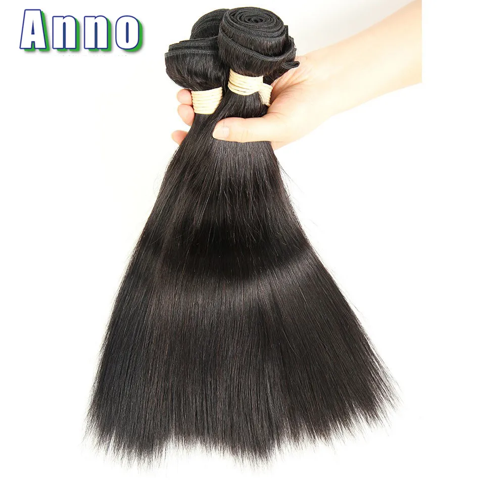 Бразильский Девственные Волосы С Закрытием 3 Пучки Бразильские Прямые с Уха До