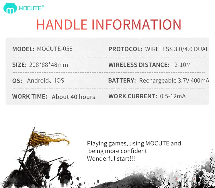 Mocute 058 мобильный геймпад Android джойстик VR Телескопический контроллер игровой коврик игровой геймпад для iPhone джойстик