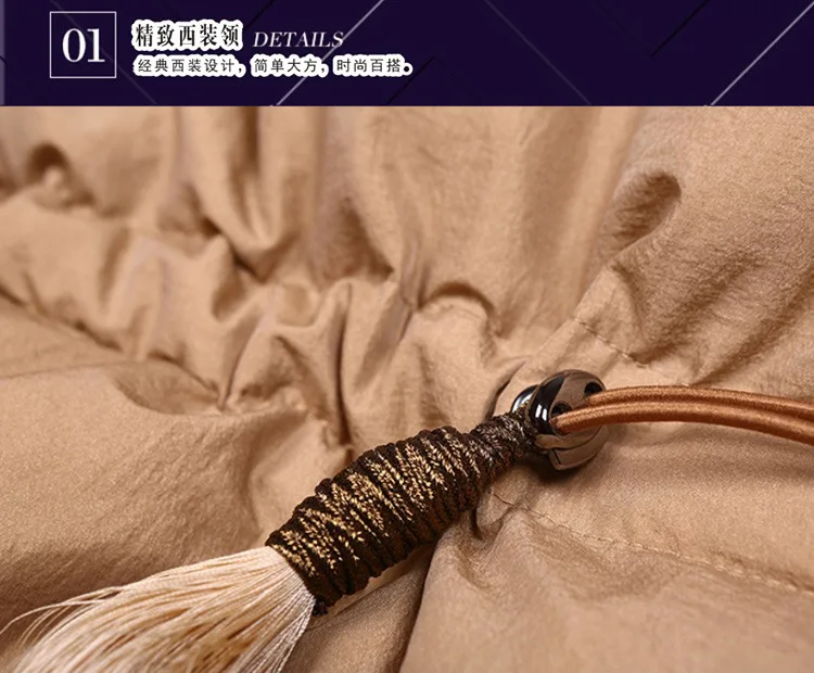 Для женщин Роскошные 90% белое пуховое пальто плюс размеры Длинные парки|parka down|parka