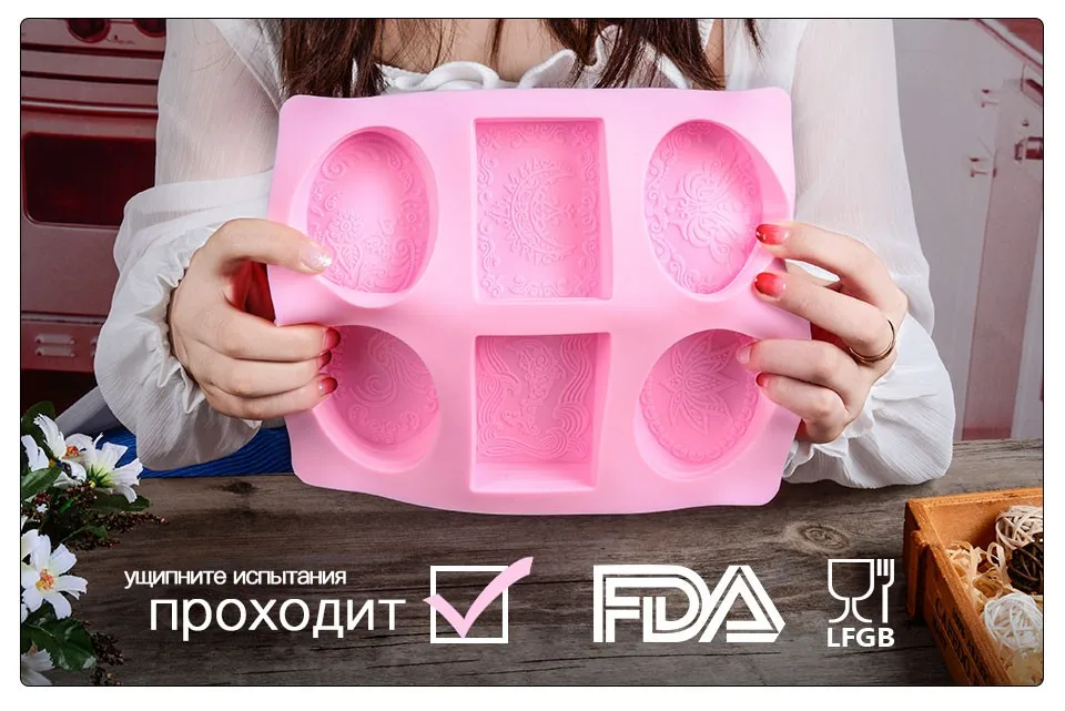 SILIKOLOVE 6 полости Прямоугольник Овальный силиконовые мыло формы мыло ручной работы решений судов для дома Ванная комната мыло формы