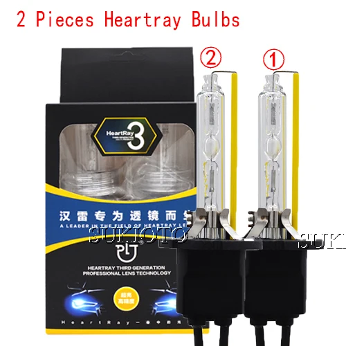 SUKIOTO Шина CAN, HID, ксеноновый комплект H7 H1 D2H hylux балласт HID комплект 2A88 Heartray H11 D2H H3 9005 9006 4500K 5500K 6500K HID лампы проектора - Испускаемый цвет: 2 PCS HEARTRAY Bulbs