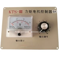 kts iii kts 111 8a torque motor controller for bag making machine