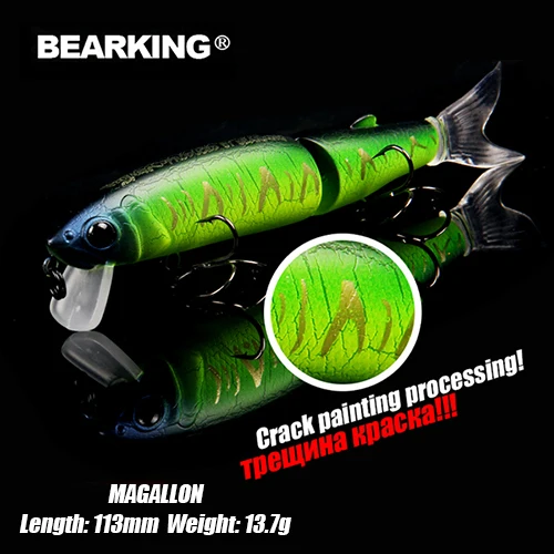 Magallon-J BEARKING Magallon Family 113 мм 16 г, 113 мм 13,7 г, 88 мм 7,2 г профессиональные рыболовные приманки гольян Кривошип горячая модель приманки - Цвет: Magallon-J