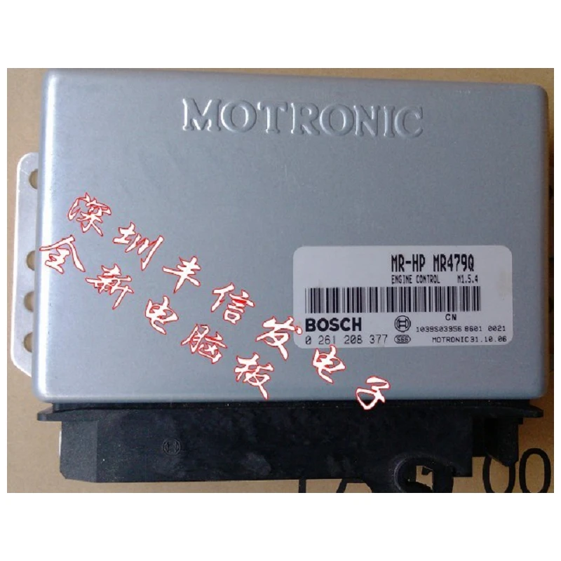 Новая компьютерная плата Shanghai Maple M154 ECU MR MR479Q 0261208377|maple|maple board |
