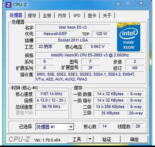 Intel ЦП Xeon E5-2683V3 SR1XH 2,00 ГГц 14-ядер 35 м LGA2011-3 E5-2683 V3 процессор E5 2683V3 E5 2683 V3