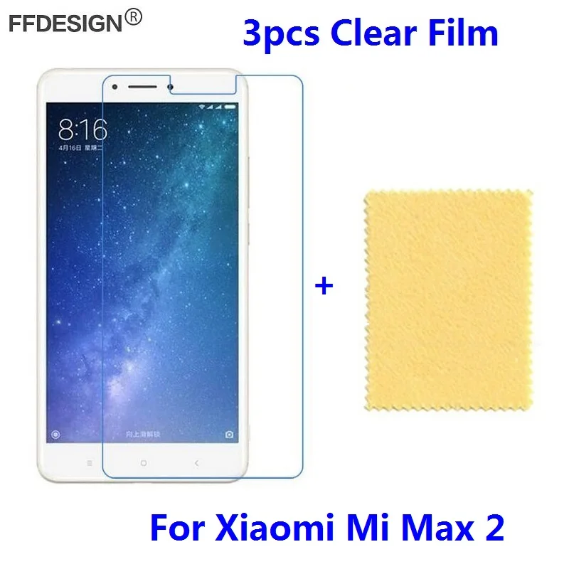 3 шт для Xiaomi Mi Max 2 прозрачная защитная пленка ЖК-экрана Защитная экрана | Мобильные