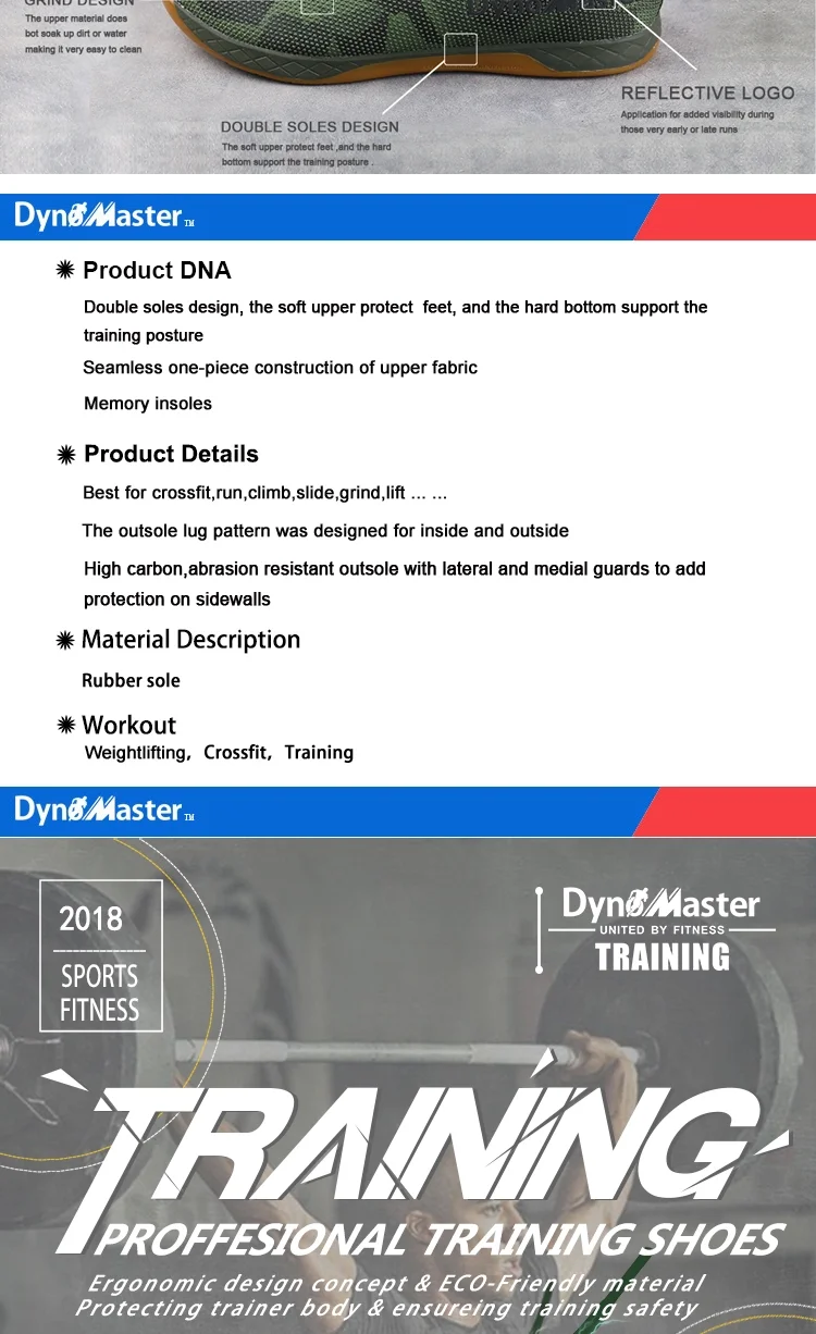 Dynomaster/Прочная обувь для фитнеса; удобная обувь; горячая распродажа; кроссовки для тренировок; спортивная обувь; мужские кроссовки для силовой атлетики