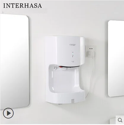 Ручная сушилка с автоматическим датчиком 1000 Вт|dryer machin|dryer wooddryer parts |