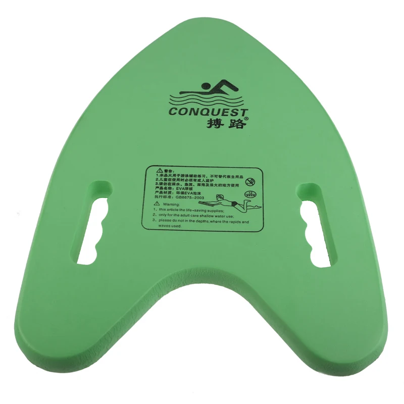 Плавание Учащегося Kickboard Плавающей Плиты EVA Пловец Доски Тела Новый Промоушен |