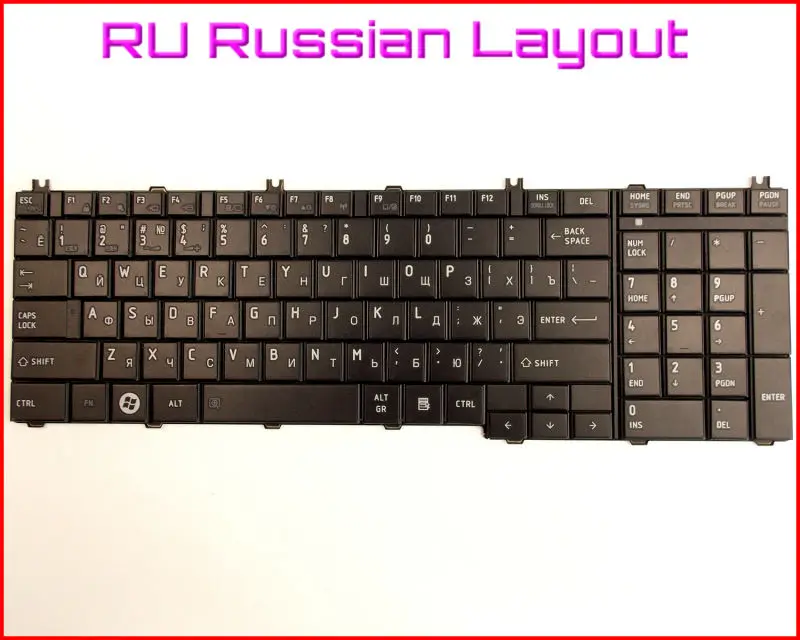 Клавиатура для ноутбука Toshiba Satellite C665 C665D C660 C660D L670 L670D L770 L770D L750 L750D Черная |