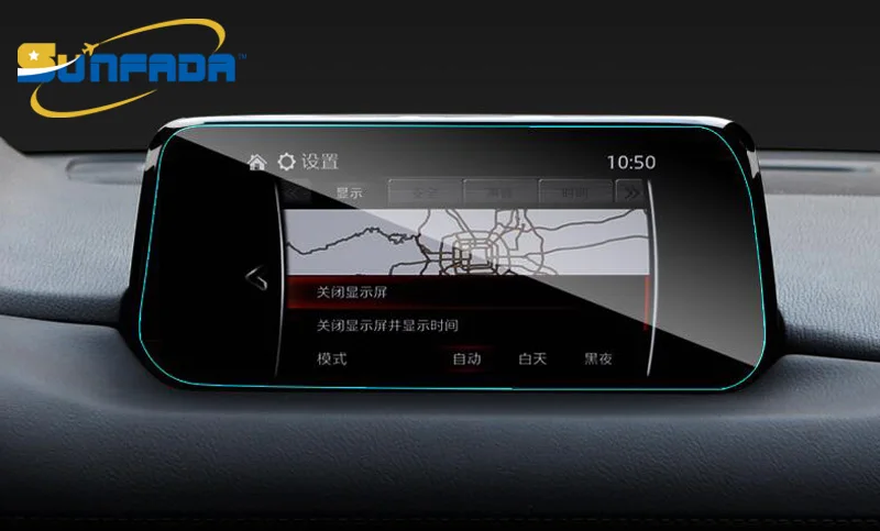 SUNFADA автомобильная навигация с закаленным стеклом Защитная Стальная пленка для